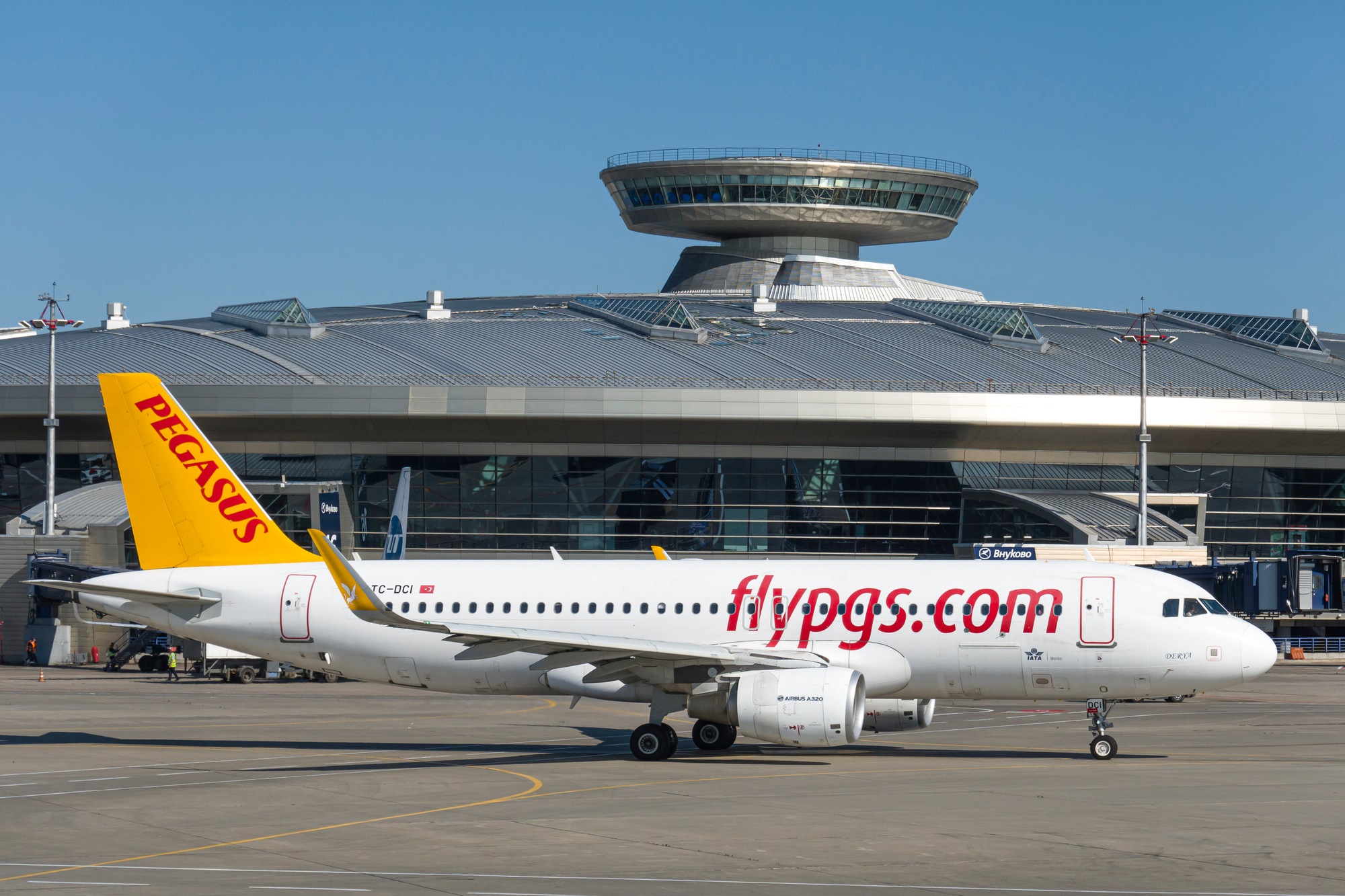 Pegasus EU261 Kapsamında mı?